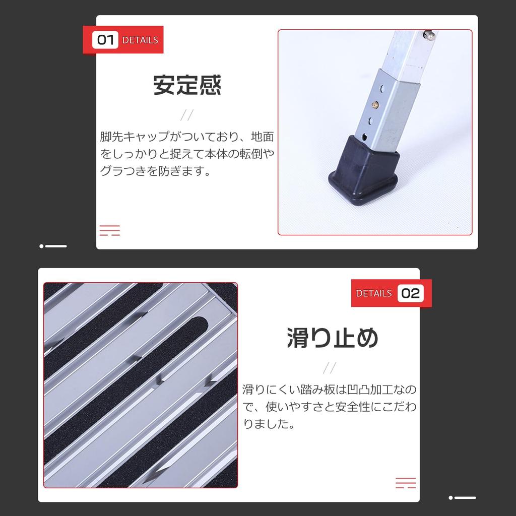 Tappros Folding Step Stool, Aluminum, 480mm x 300mm Tabletop with Handle, Lightweight, Compact, 150kg Weight Capacity, Durable, Sturdy, Non-Slip, Stab