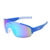 POC Crave Outdoor Cycling Glasses Set - Four Lenses