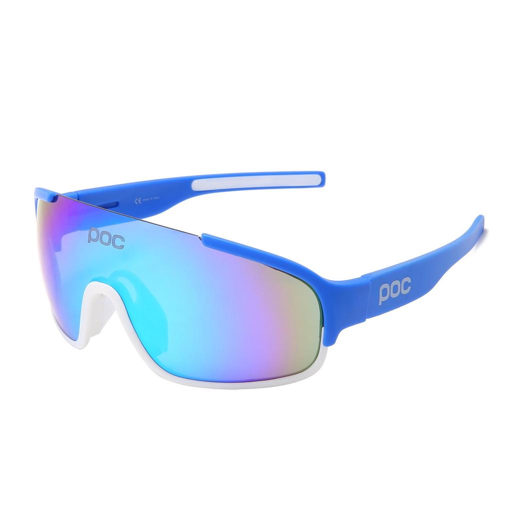 POC Crave Outdoor Cycling Glasses Set - Four Lenses