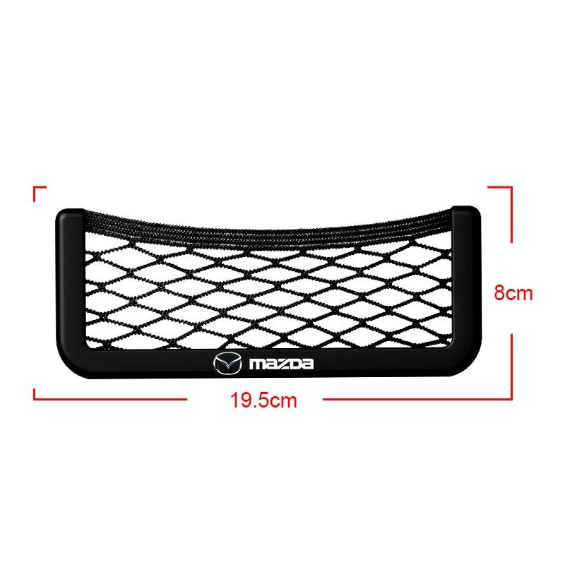 

Car Seat Side Interior Back Sundries Pocket Mesh Storage Bag For Mazda 3 Alexa CX30 CX-4 CX5 CX-5 CX8 CX-8 CX-30 CX9 Accessories