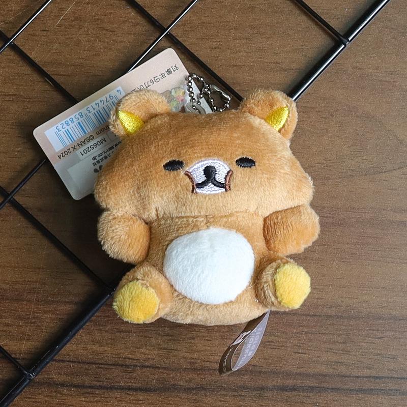 

Cute Rilakkuma 20Th Anniversary Store Manager Animation Plush Small Plush Bear Keychain Decoration Stuffed Doll Fun Backpack Pendant