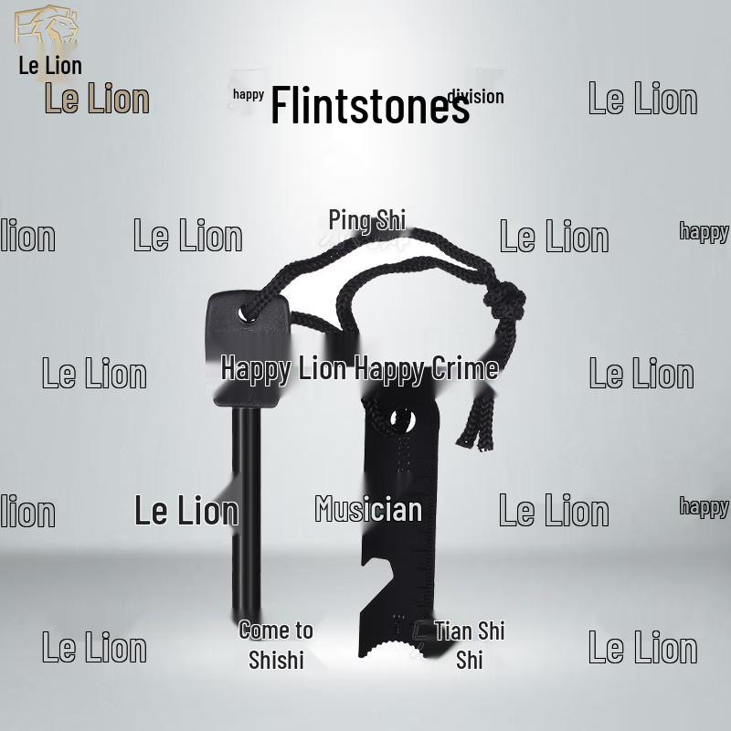 Огниво Leshis для костра на открытом воздухе