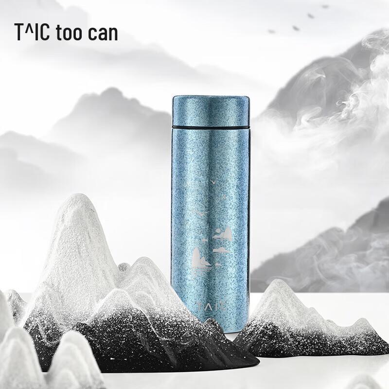 

Taike Jiangshan Mingyue Titanium Cup