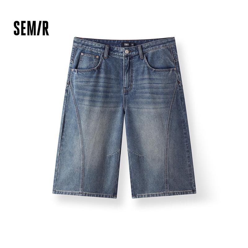 Semir Men s Summer Wide-Leg Curved Cropped Jeans 38