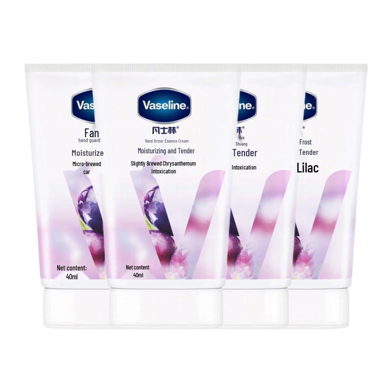 Vaseline Moisturizing & Softening Hand Cream