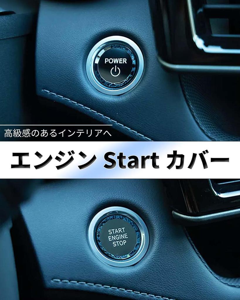 Unimbi Crystal Start Button, Engine Button, Starter Ring, Interior Parts, Dress Up Crystal Style, Exclusive Design (START ENGINE STOP Type)
