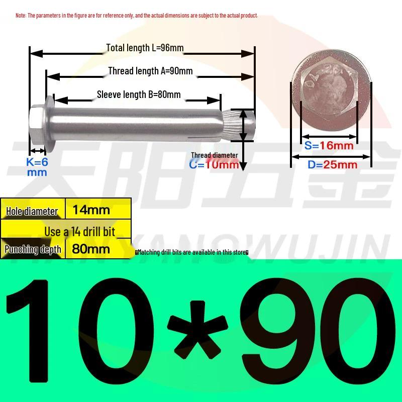 304/201 Stainless Steel Hex Internal Expansion Bolt, Sizes: M6, M8, M10, M12, Length: 70mm