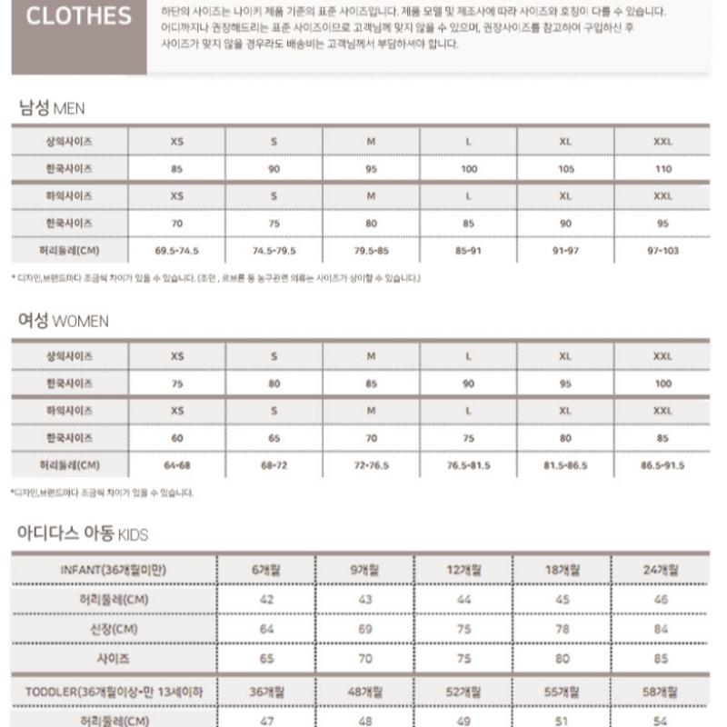 [nike] [half Club ] Children S pantS  D98  Dm8526 379  SportSwear kidS Pack