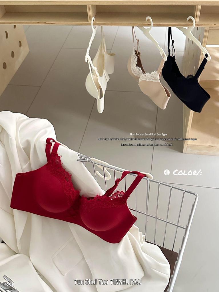 Women's Push-Up Lace Bra: Enhances Bust & Reduces Sagging, Thick Bottom & Thin Top, Gathers Underarm Fat, Beautiful Back Design