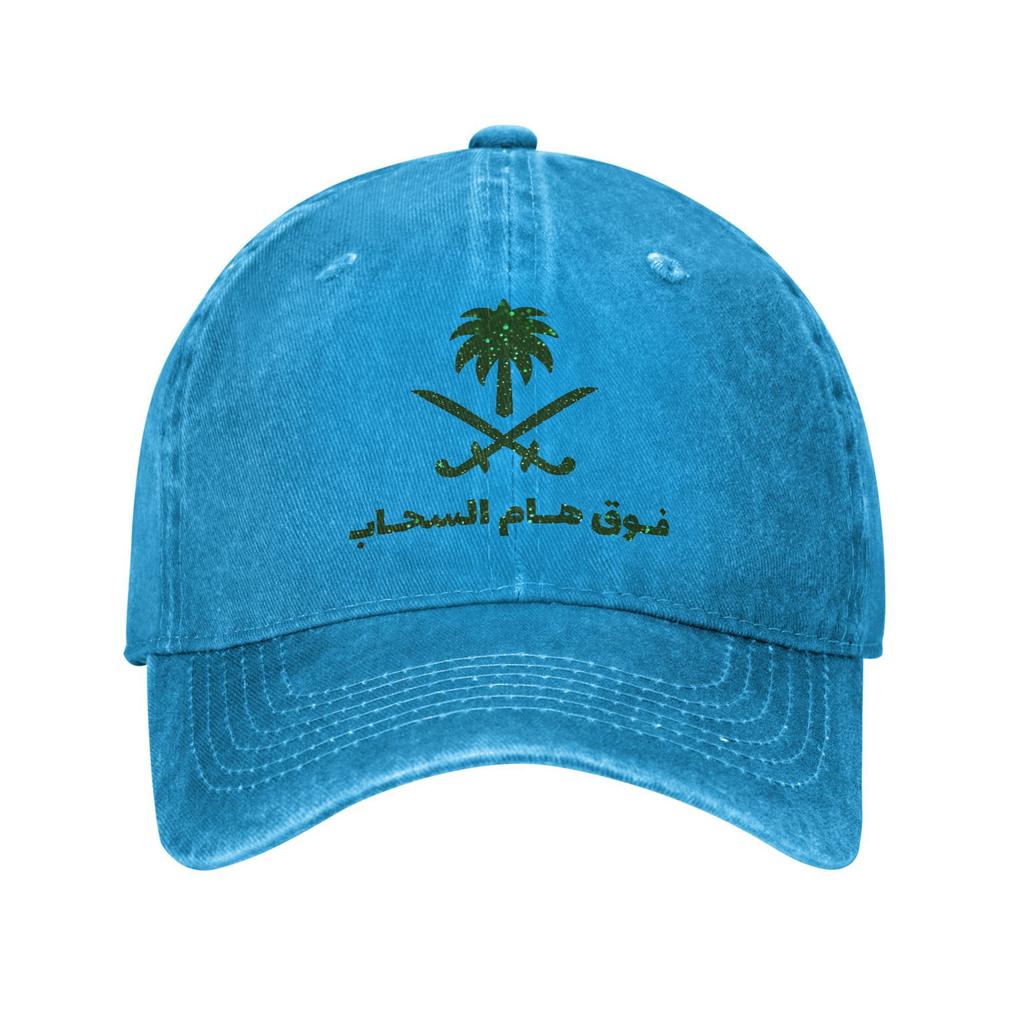 Unisex Women saudi national day festival Caps Headwear Baseball Caps Retro Trucker Hat Adjustable