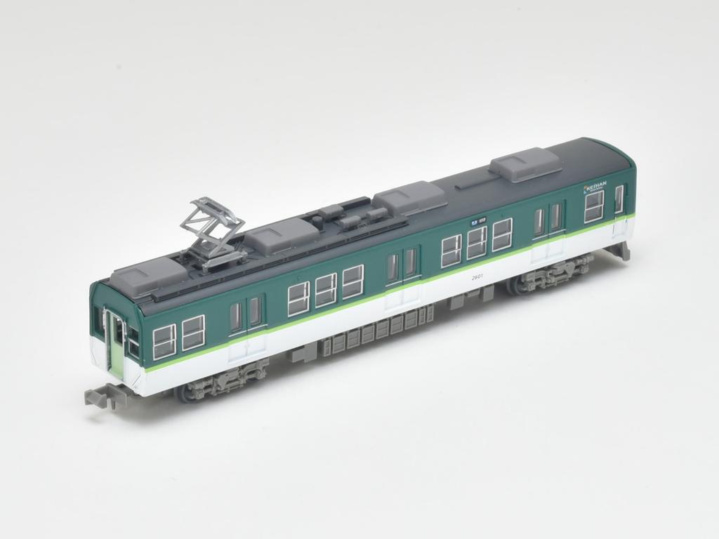 My Town Railway Collection MT05 Keihan Electric Railway 2-Car Set Diorama Supplies