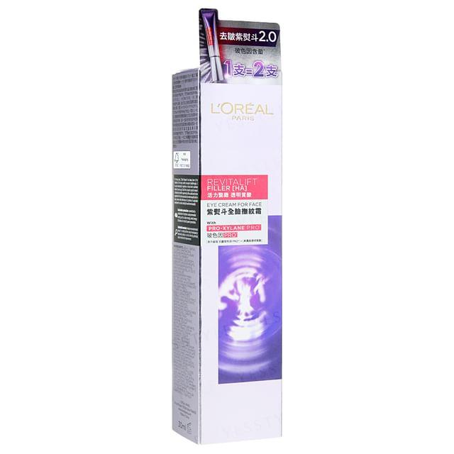 L OREAL PARIS - Revitalift Filler HA Eye Cream For Face 30ml