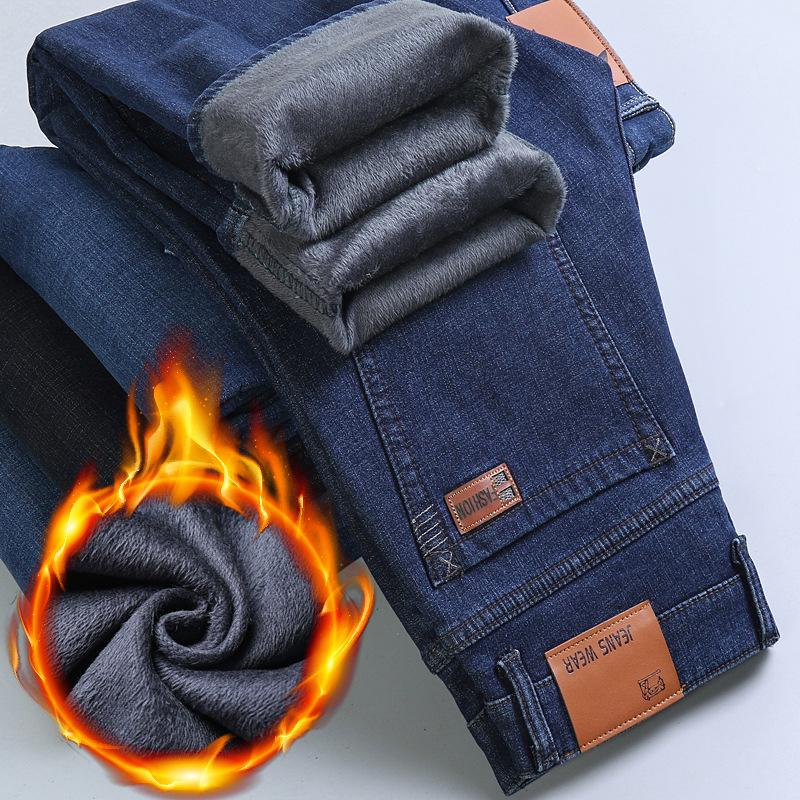 Autumn And Winter New Men'S Versatile Plush Denim Thick Loose Straight Tube Warm High Waist Pants