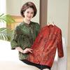 Xiangyunsha Chinese Style Silk Top - Mother's Day Three-Quarter Sleeve Mulberry Silk Shirt for Women