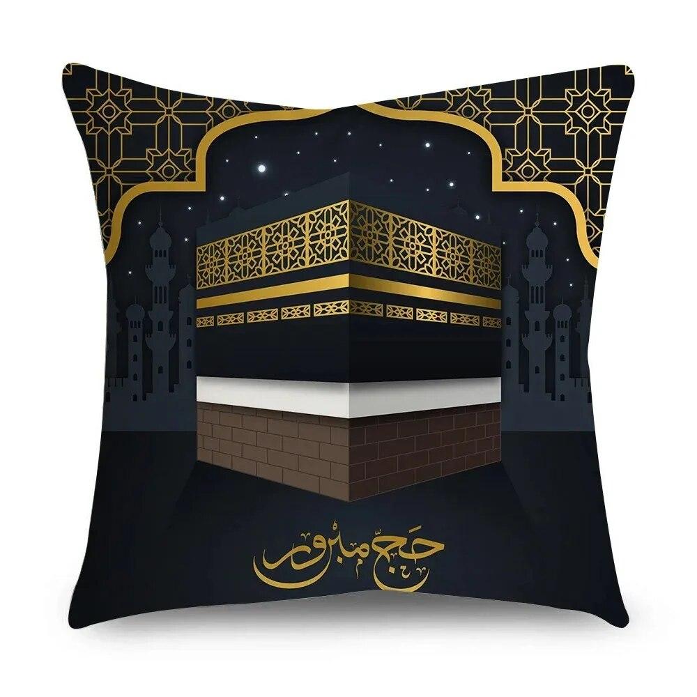 Ramadhan Kissenbezug Islamisches Eid Mubarak Schwarz Gold Kissenbezug Heimdeko Sofa Dekokissenbezug 45cm*45cm
