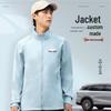 Chery Fengyun Men's Custom Softshell Jacket with Logo Print for Company or Group Workwear