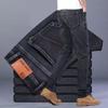 Jeans elasticizzati versatili da uomo per tutte le stagioni, Jeans da uomo a vita alta taglie forti, Pantaloni a gamba dritta