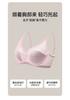 Reggiseno a coppa a petalo in pizzo, design sottile, seno grande, piccola raccolta, accessorio seno, senza ferretto, supporto morbido, biancheria intima comoda e traspirante