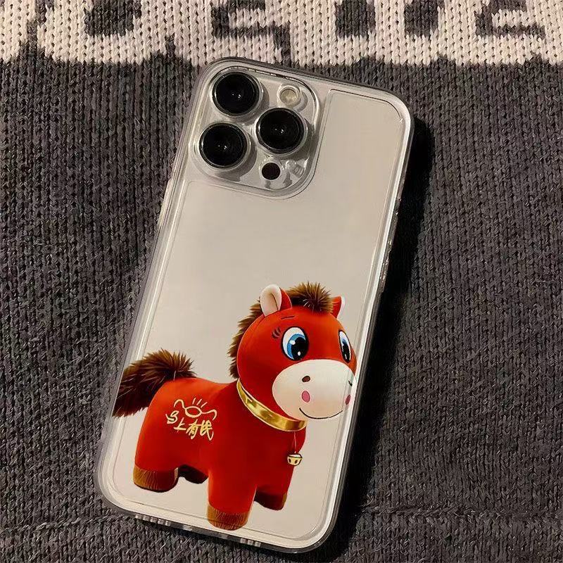 2026 crying horse for iphone17promax mobile phone case 11 apple 16/14pro Guochao 13/12/15