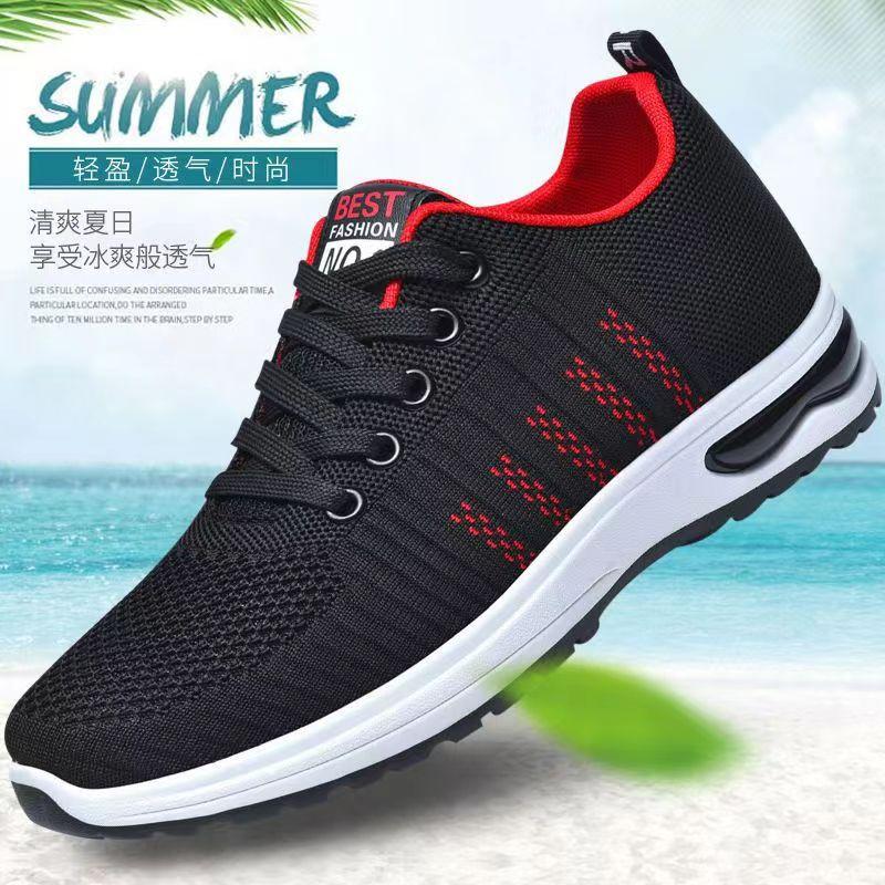 

Men s shoes air cushion comfortable sports shoes trend versatile men s casual travel shoes soft sole breathable fly woven mesh shoes 39
