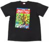 Taro Man Movie Long Version Black T T-Shirt L Size Expo Big Explosion