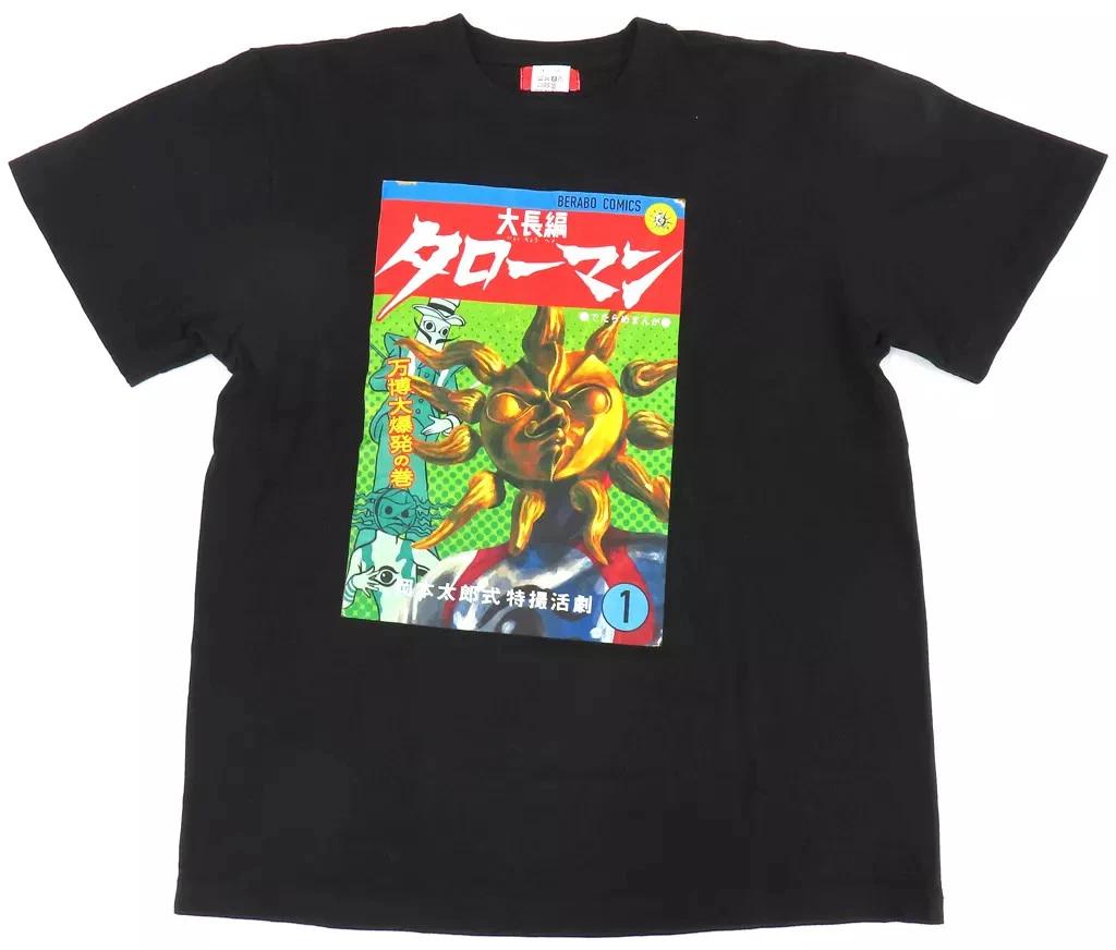 

Taro Man Movie Long Version Black T T-Shirt L Size Expo Big Explosion S