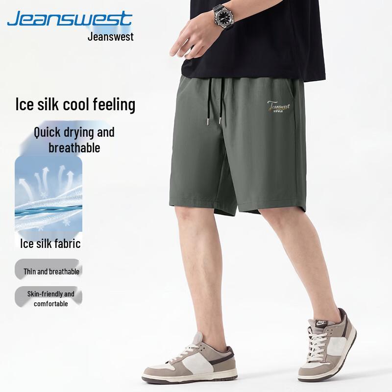 Jeanswest Men's Loose-Fit Casual Sports Shorts