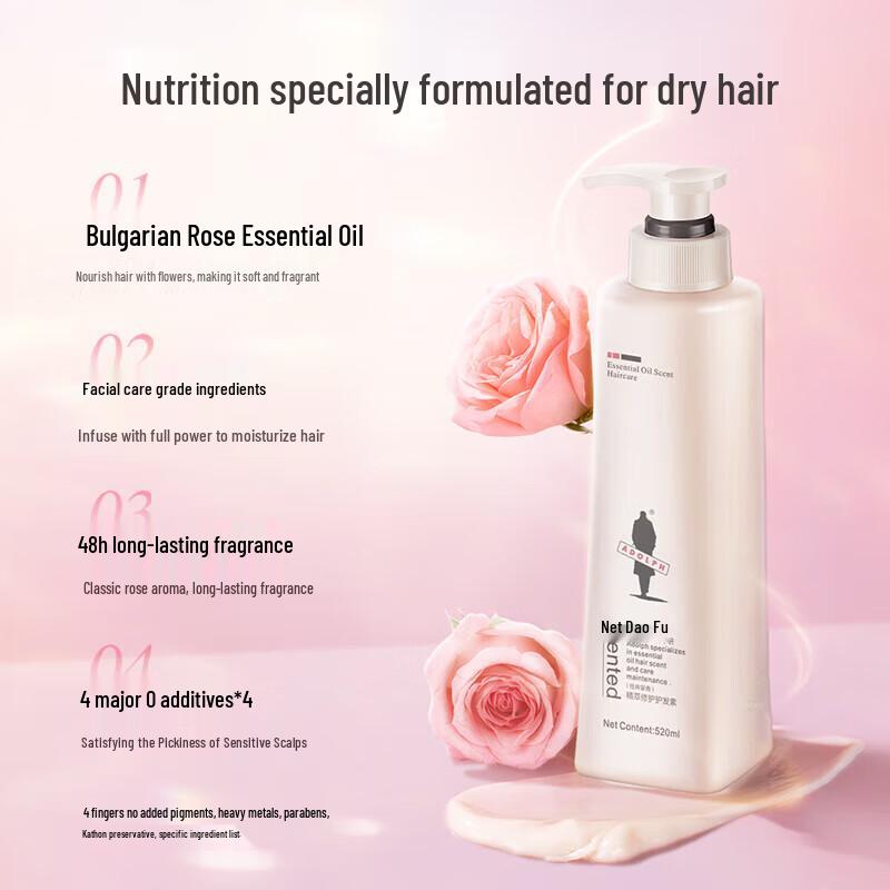 Adolf Brightening Silky Shampoo & Conditioner Set