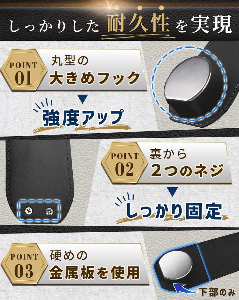 Ressh.N Hooks, Headrest, Car Storage, Car Accessories, Set of 2, Safety Round Hooks, Luggage Hanging, Convenient Goods (Set of 2)