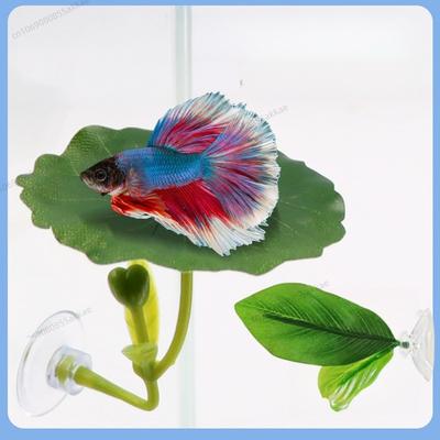 Fish Tank Artificial Leaf Fish Rest Bed Decor Aquarium Decoration Floating Bed Leaf Hammock FightingPerch Betta Spawning