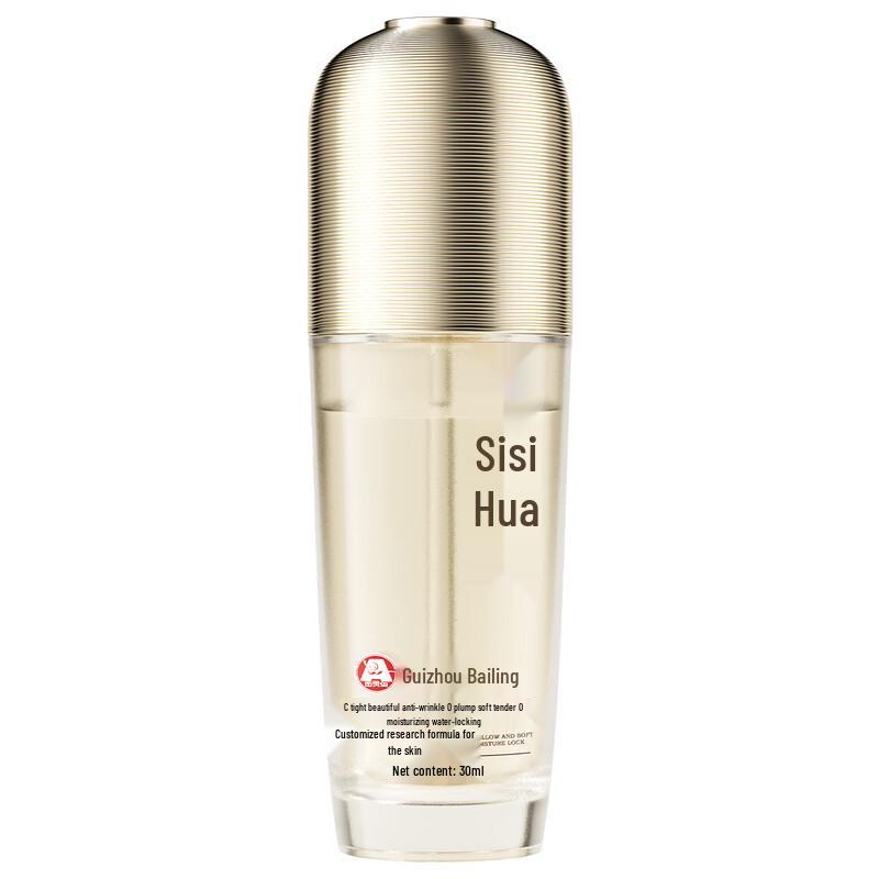 

Bailingniao Silk Flower Serum