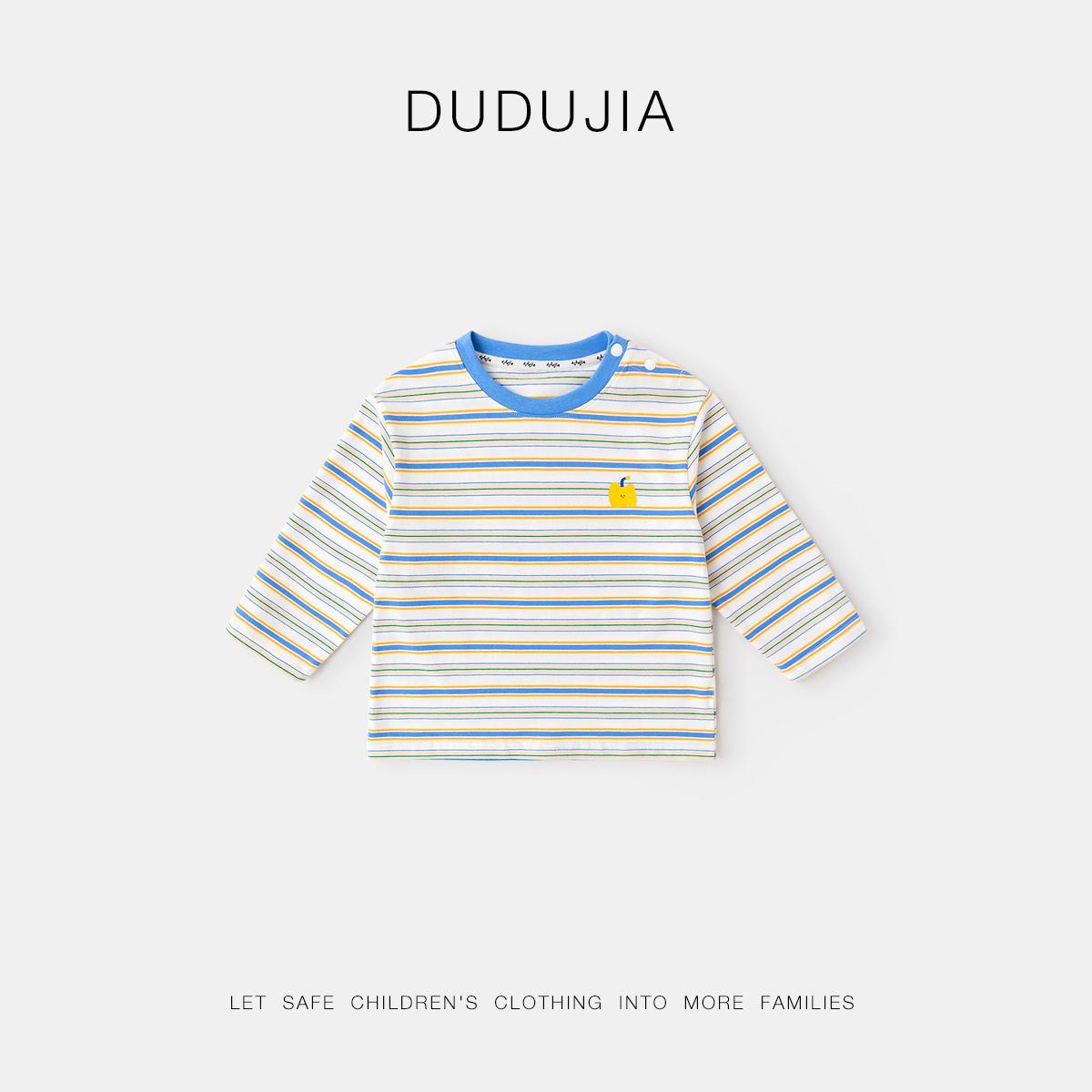 

Диду 2025 Весняний Дитячий Комбінезон: Дитячий комбінезон та дівочий комплект з коротким рукавом