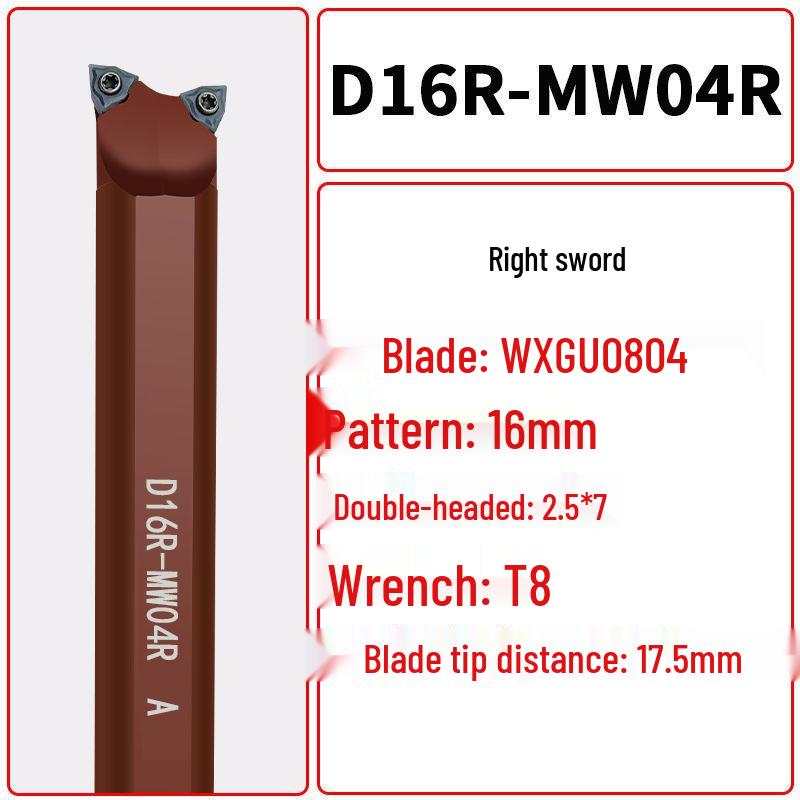 Spring Steel Dual-Head CNC Tool Holder D25R-MWN08R/L/H for Bore Turning & Boring, Compatible with Various Outer Diameters