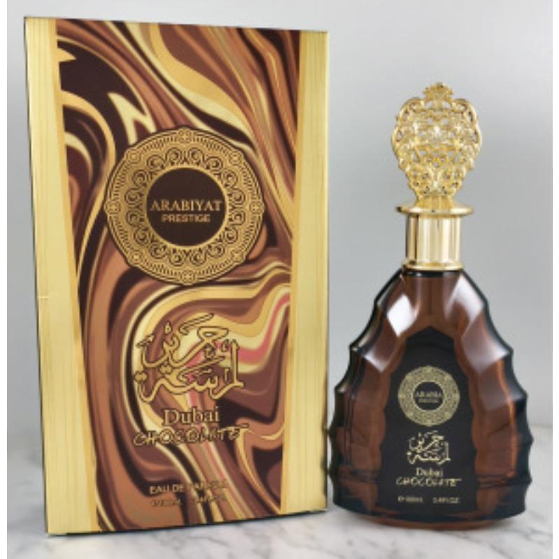New High Quality Middle Eastern Arabian Men's and Women's Perfume Lasting Fragrance Set