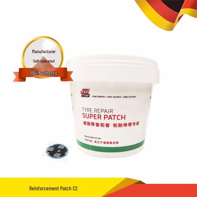 REMA TIP TOP Reinforced Car Tire Cold Patch