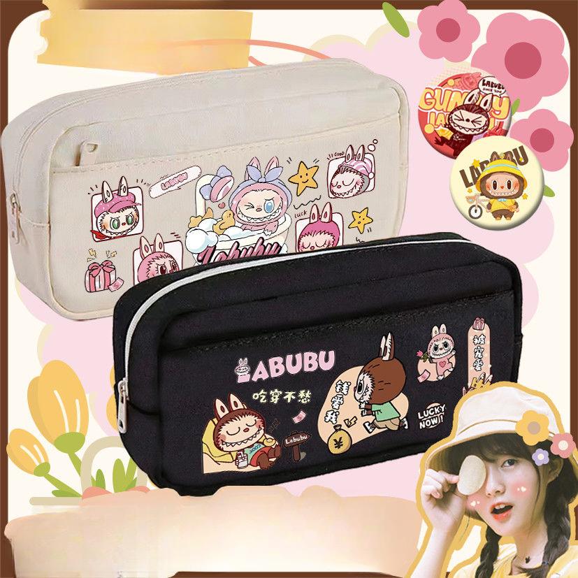 Cute Pen Case, Double-layer Large-capacity Pen Case, Primary School Stationery Box, Little Girl's Back-to-school Pen Case