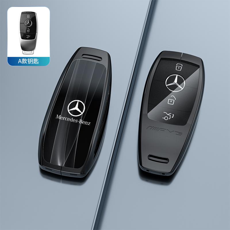 Universal Key Cover Case for Mercedes-Benz 2024 E-Class E300L / C-Class C200L / GLC260 / A180 / GLA / GLB – Premium Keybag