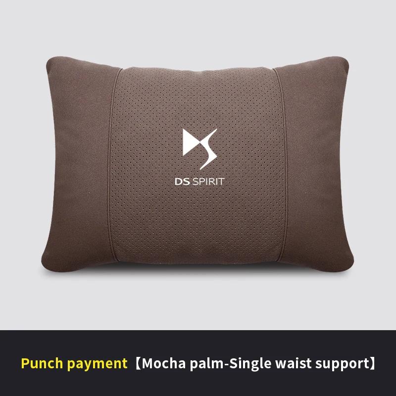 For DS DS3 DS4 DS5 DS5LS DS6 DS7 DS9 DS4S Car Headrest Neck Support Seat Lumbar Cushion Breathable Soft Neck Pillow Accessories