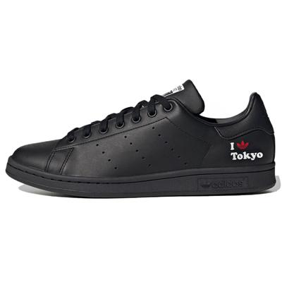 Originals Stan Smith 'Black White Red' Sneakers H67742