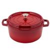 Staub Pico Cocotte Round 24см 1102406 Дворучна каструля Емальована каструля Rund Brater вишня Pico Cocotte Горщик Стильний кухонний посуд [Staub]