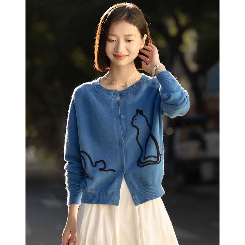 Demana Women's Winter Loose-Fit Embroidered Cat Sweater