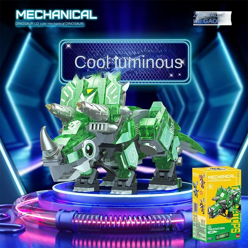Конструктор Юрский Светящийся Динозавр Тираннозавр Рекс Трицератопс Пазл Сборка Детская Игрушка Подарок