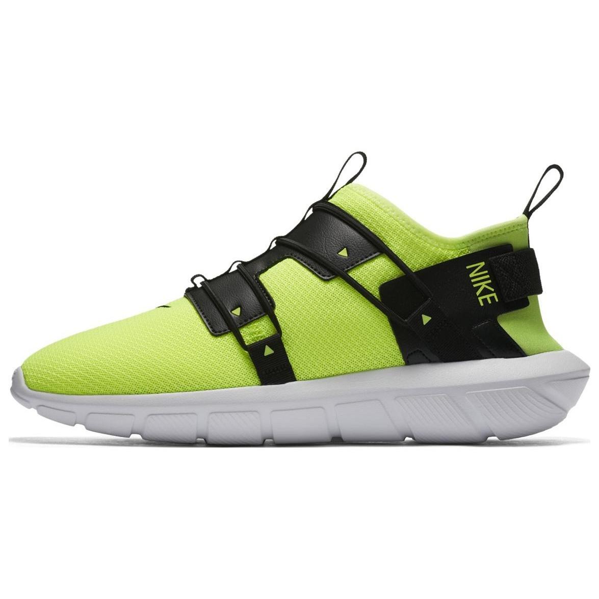 Nike Vortak  Volt  Men s AA2194-700 EU 42