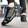 Male 2024 New Korean Versatile Casual Shoes Camo Mesh Couple Sports Shoes Outdoor Mountaineering Women's Running Shoes Sneakers