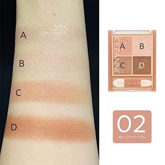 Cezanne Beige Tone Eyeshadow 02 Rosy 4.3g Glitter Pearl Matte 4 Color