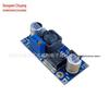LM2596 Adjustable DC-DC Buck Converter, 3A, 24V to 12V/5V/3.3V
