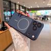 Magnetic Carbon Fiber iPhone 17 Pro Max-Compatible Case: Full Coverage, Drop-Proof, Instantly Transforms.