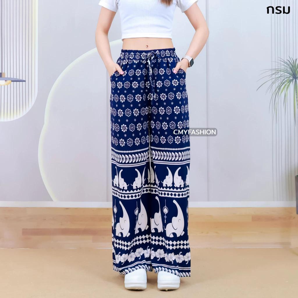 Long Elephant Pants Adjustable Elastic High Waistband Rope Women Men Unisex Print Thailand Casual Streetwear Beach Bohemian Retro Vintage