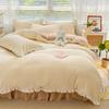 Winter Milk Flour Four Piece Set Solid Coral Flour Duvet Cover Thickened Double Face Flannel Antistatic Carved Flour