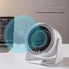 Su Mi Jian Shan 100-Speed Rechargeable Desktop & Wall-Mount Circulation Fan
